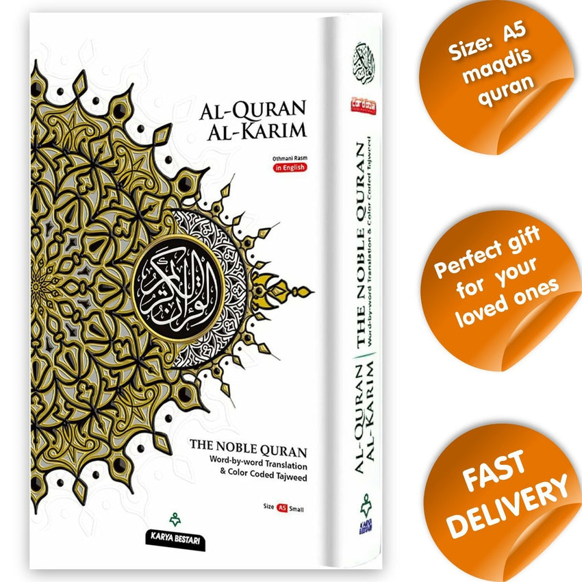 Maqdis Al-Quran Al Kareem Word by Word The Noble Quran Colour Coded Tajweed A5Size (White) - The Islamic Kid Store