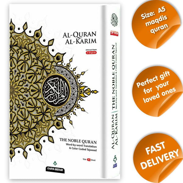 Maqdis Al-Quran Al Kareem Word by Word The Noble Quran Colour Coded Tajweed A5Size (White) - The Islamic Kid Store
