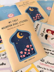 Masnoon Dua stickers