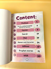 Islamic Insights book-1