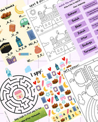 Ramadan activity set