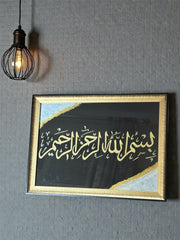 A3-sized black and gold framed Islamic calligraphy featuring handwritten Bismillah Ar-Rahman Ar-Raheem in elegant gold Thuluth script.