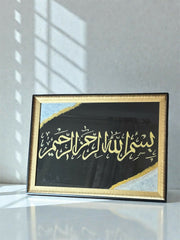 A3-sized black and gold framed Islamic calligraphy featuring handwritten Bismillah Ar-Rahman Ar-Raheem in elegant gold Thuluth script.