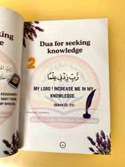 Islamic Insights book-1