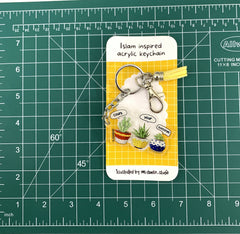 Islamic Acrylic Keychain.