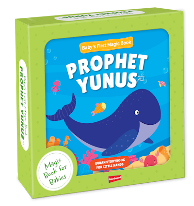 Baby's First Magic Book : Prophet Yunus.