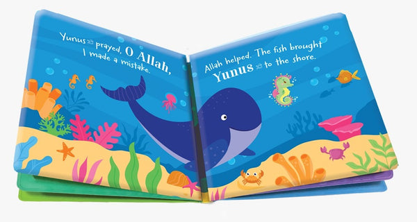 Baby's First Magic Book : Prophet Yunus.