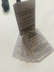 Umrah dua cards