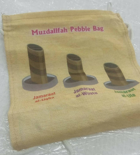 Muzdalfa Pebble bags - High Quality
