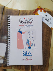 Quran Teacher Customized Notebook
