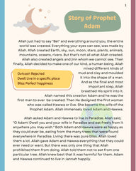 ILMAGAZINE (Ramadan Edition)