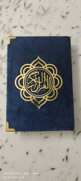 Customised covered Qur'an