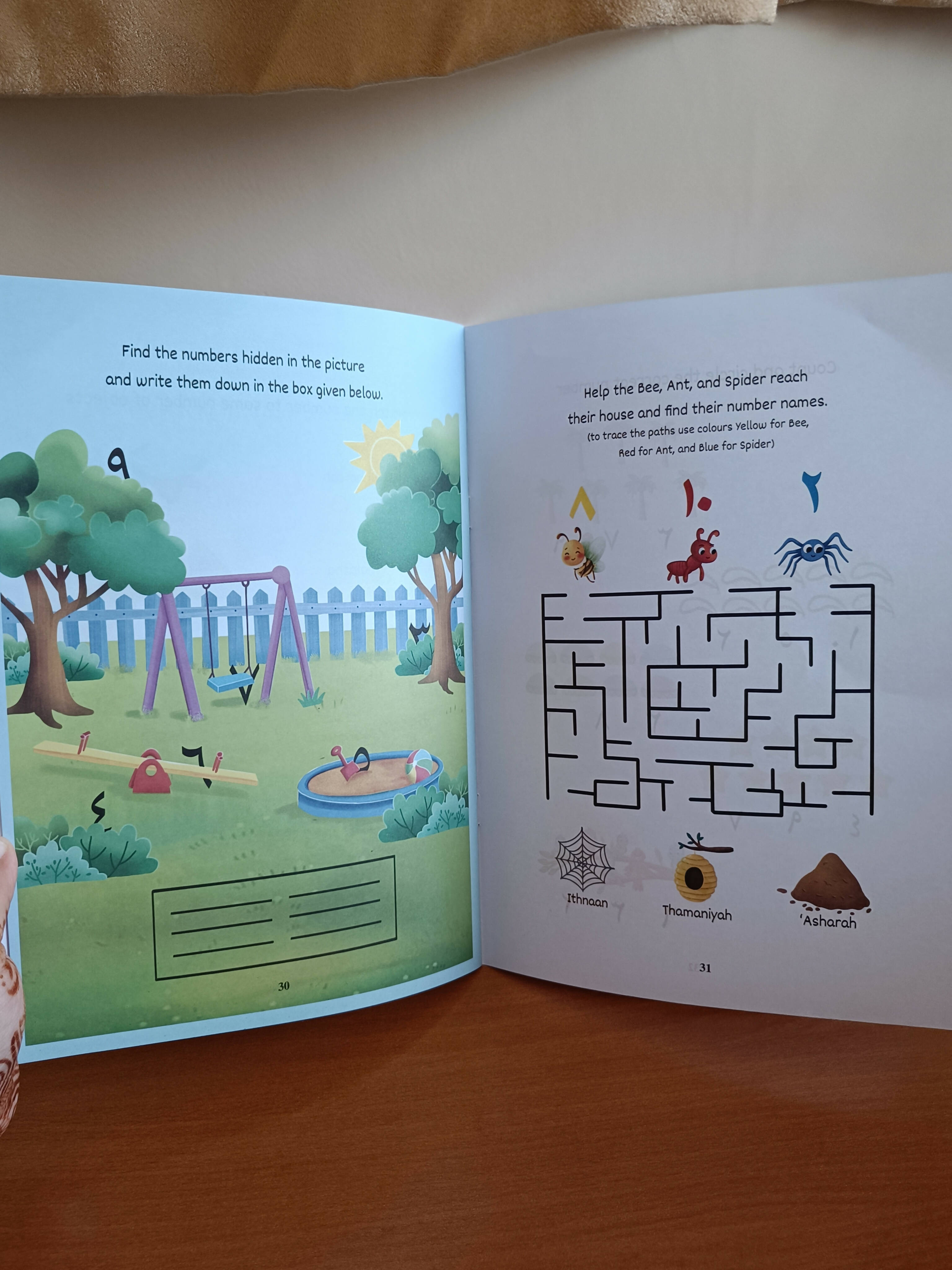 Arabic Numbers Colouring Book – The Islamic Kid Store