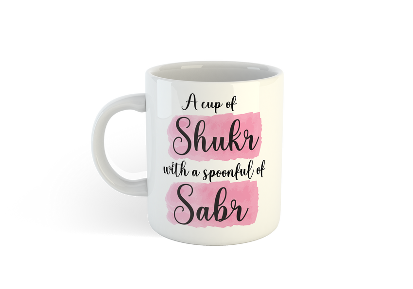 Muslim mug