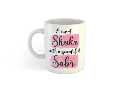 Muslim mug