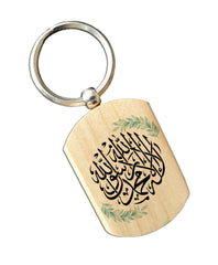 Muslim keychains