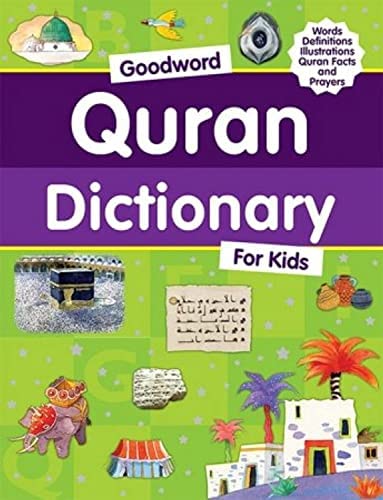 Quran dictionary in English