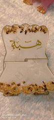 Qur'an stand