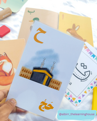 My First Arabic Words Flashcards