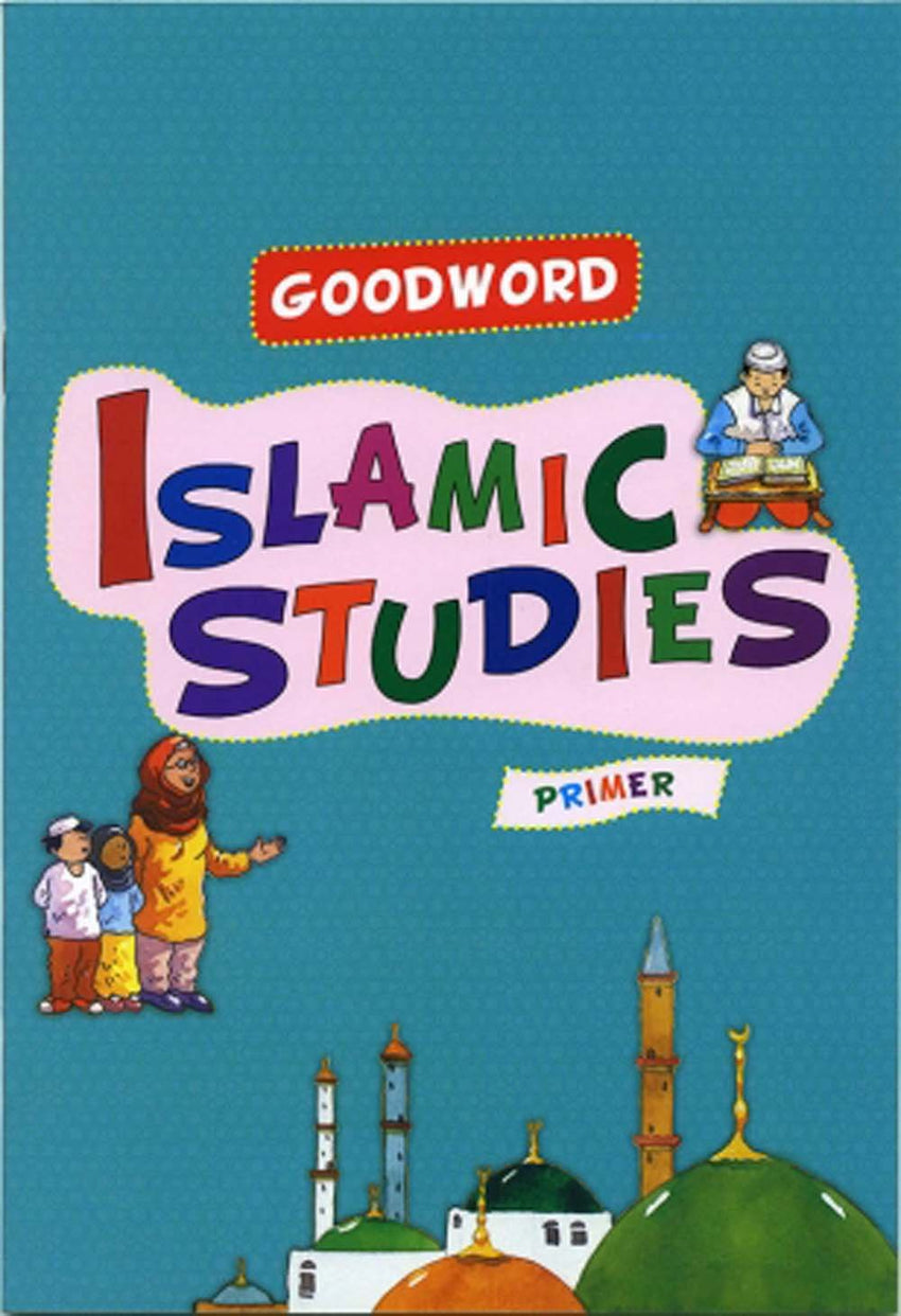 Islamic studies 