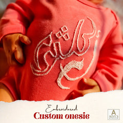 Arabic custom Name (embroidered) Onesie