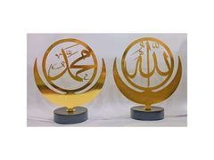 K5-OBJ006(T) ALLAH MOHAMMAD