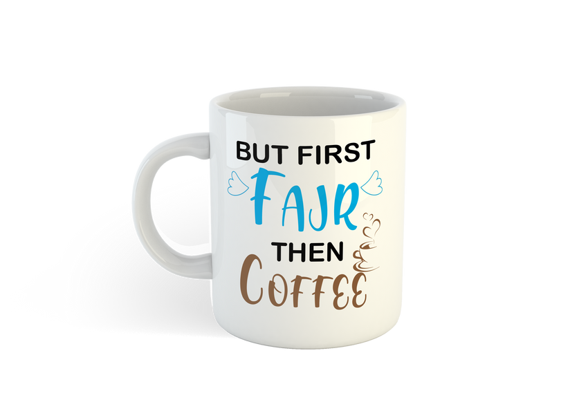Islamic mug quote