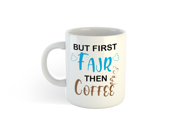 Islamic mug quote