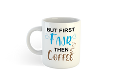 Islamic mug quote