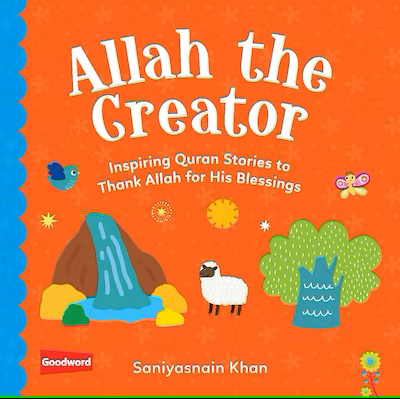 Cover of 'Allah the Creator' children's book with a beautiful, colorful illustration of the universe. Illustration of a serene garden with diverse animals and plants, showcasing Allah's creation.