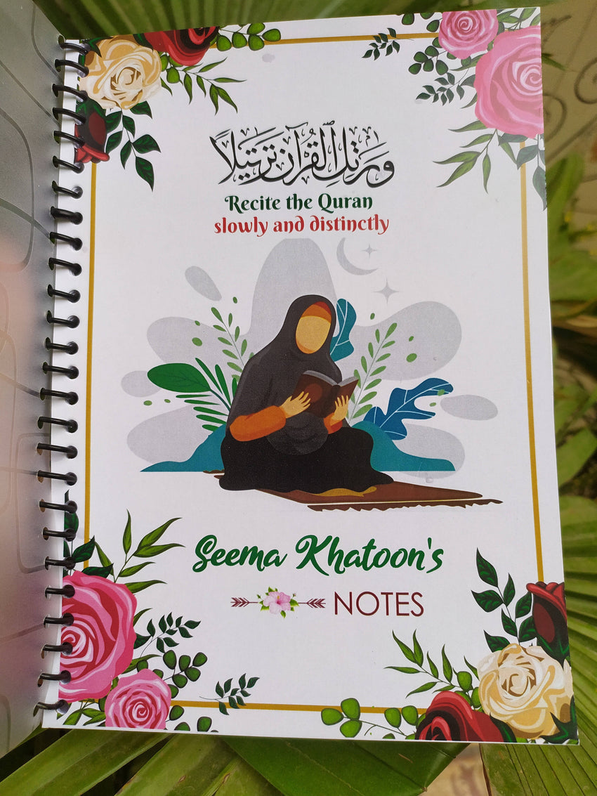 Quran Teacher Customized Notebook