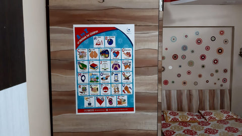 A to Z of Akhlaaq for Children Poster