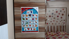 A to Z of Akhlaaq for Children Poster