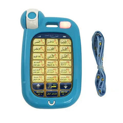 QURAN PHONE TOY