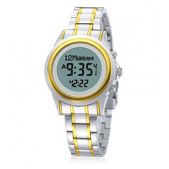 Azan Watches ( HA-6381SG )
