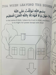 My First Sunnah and Dua Colouring Book