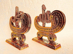 K5-204(T) ALLAH MOHAMMAD