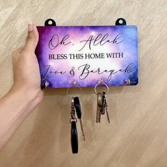 Key hanger (Oh Allah, Bless this home with love & baraqah)