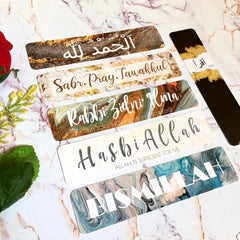 Islamic Bookmarks