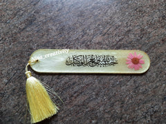 Resin Bookmark