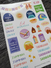 Ramadan Journaling Sticker Sheet