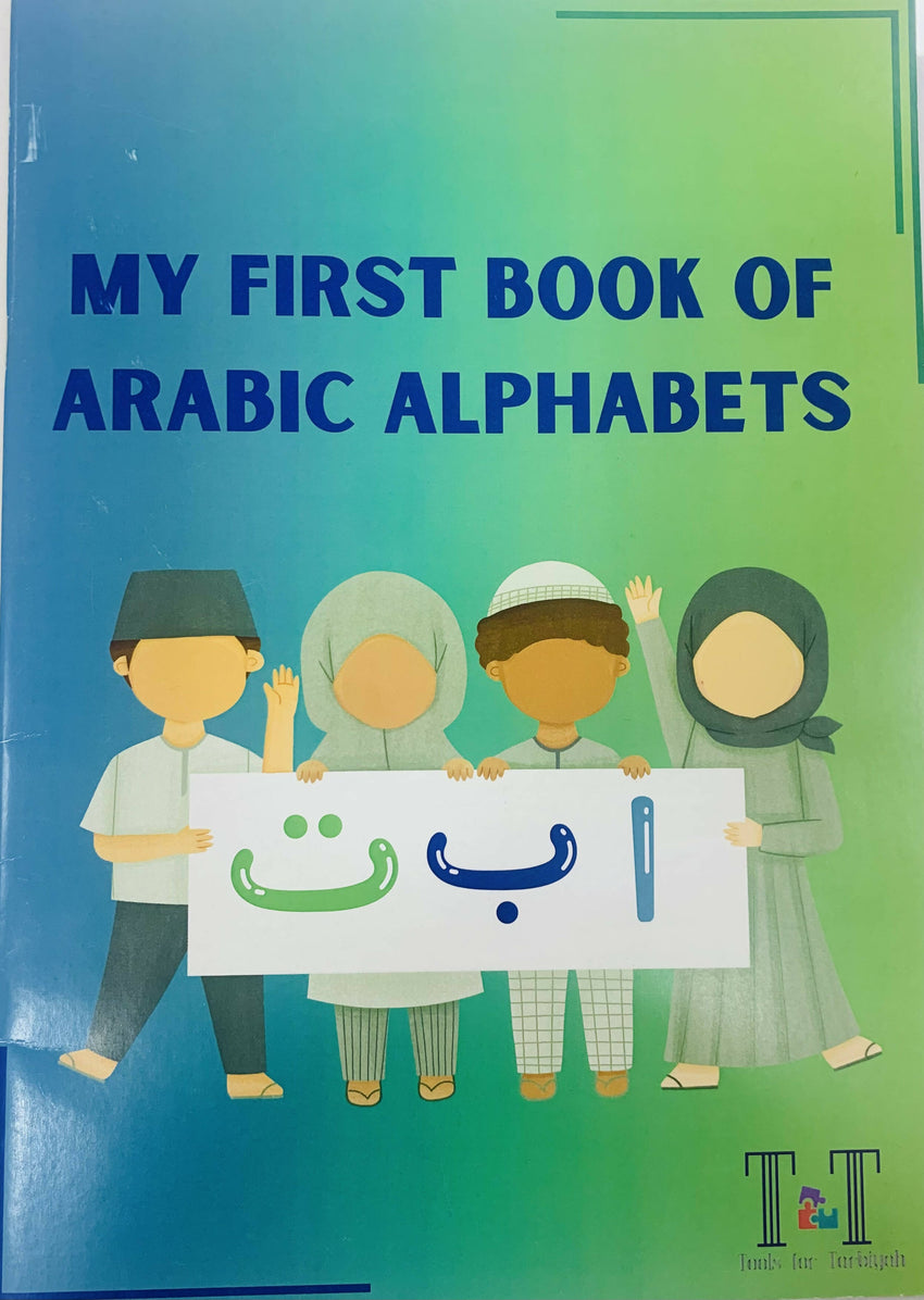My First Book of Arabic Alphabets