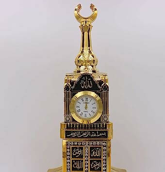 K5-233(T) ZAMZAM TOWER KAABA