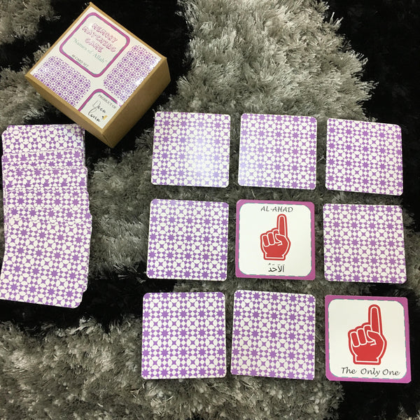 NAmes of Allah memory Game - The Islamic Kid Store