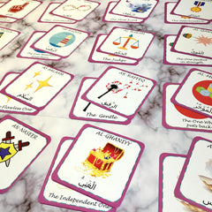 NAmes of Allah memory Game