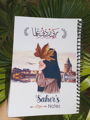 Hijabi Girl Customized Notebook