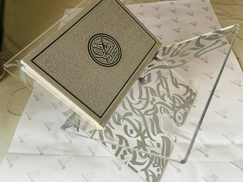 Quran stand