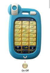 QURAN PHONE TOY