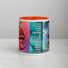 Ayesha "Full of Life" Islamic Ceramic/Coffee Mug with Arabic Name Printed in Calligraphy Style