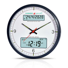 Al-Harameen Wall Azan Clock HA-7003